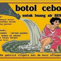 poster-iklan-jaman-dulu-yang-menyeramkan-pic