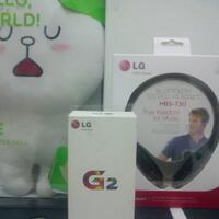 official-lounge-lg-g2-beautiful-monster---learning-from-you