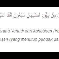 inilah-alasan-kenapa-bangsa-yahudi-lebih-pintar-dari-bangsa-lain