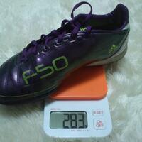 9827-football--futsal-boots--style-first-skill-later-9827---part-9