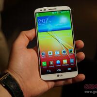 official-lounge-lg-g2-beautiful-monster---learning-from-you