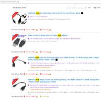 official-lounge-lg-g2-beautiful-monster---learning-from-you