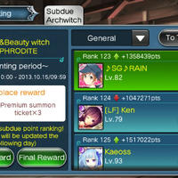 android---ios-tcg---valkyrie-crusade