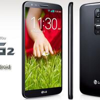 official-lounge-lg-g2-beautiful-monster---learning-from-you