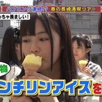 kaskus48-family-ksk48---next-stage---part-7