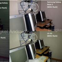 official-lounge-lg-g2-beautiful-monster---learning-from-you