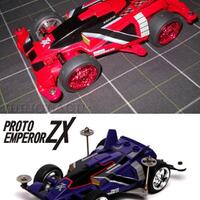 hobby-tamiya-dkk-kemari-yuk---part-1