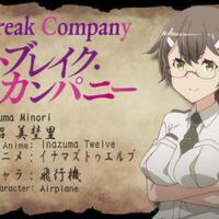 outbreak-company---moeru-shinryakusha