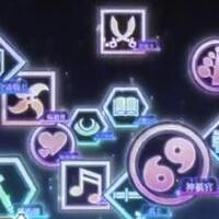 log-horizonno-ln-spoiler