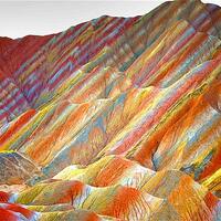 keindahan-panorama-alam-yang-sulit-di-mengerti