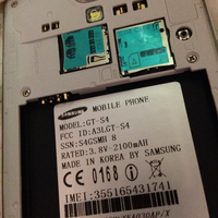 official-new-lounge-galaxy-s4-i9500-supercopy-more-than-just-clone