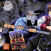 valvrave-the-penetrator