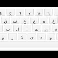 renewal-lounge-65---part-1