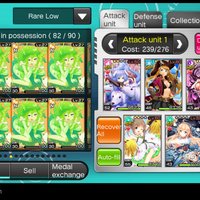 android---ios-tcg---valkyrie-crusade