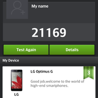 official-lounge-lg-optimus-g---live-without-boundaries