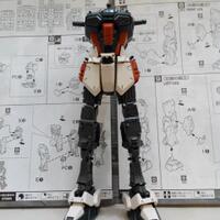gundam-lounge-beta-ver-200