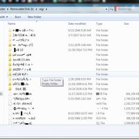 virus-antivirus-virus-antivirus-virus-antivirus-virus-antivirus-virus-antivirus-virus