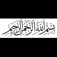 ternyata-gubernur-banten-ratu-atut-punya-brondong-cowok-simpanan