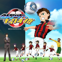 10-film-anime-tentang-sepakbola-paling-terkenal-di-dunia