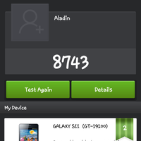 official-lounge-samsung-galaxy-sii-i9100