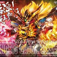 thread-all-about-sd---part-1