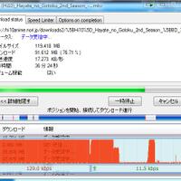 post-image