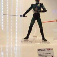 shfiguarts-line-up----part-3