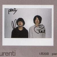 taman-bermain-dan-belajar--kapan-belajarnya