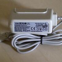 lounge-nintendo-3ds-original-only---baca-page-1-sebelum-masuk