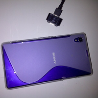 lounge-sony-xperia-z1