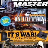 lounge-playstation-4-orbis