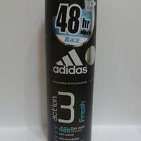 parfum-yg-aganwanti-sukaminta-saranketek-ane-parah