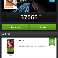 official-lounge-lg-g2-beautiful-monster---learning-from-you