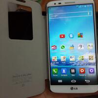 official-lounge-lg-g2-beautiful-monster---learning-from-you