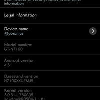 thread-official-lounge-samsung-galaxy-note-ii---part-2