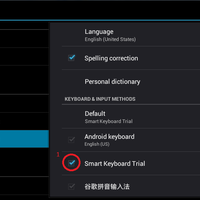 mudah--bbm-an-di-pc-dengan-bluestack