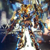 gundam-lounge-beta-ver-200