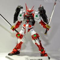 gundam-lounge-beta-ver-200