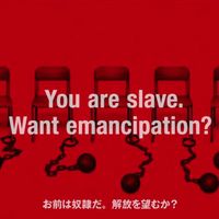 lounge-playstation-3---long-live-play-original-user--v11---part-7