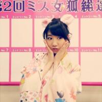 kaskus48-family-ksk48---kirara-drive