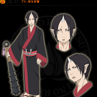 upcoming-hzuki-no-reitetsu-ot-a-hell-of-a-life