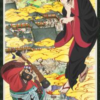 upcoming-hzuki-no-reitetsu-ot-a-hell-of-a-life