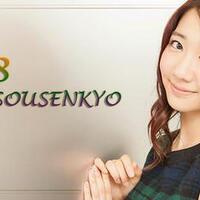 kaskus48-family-ksk48---kirara-drive---part-1