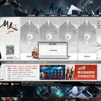 official-blade--soul---china-server