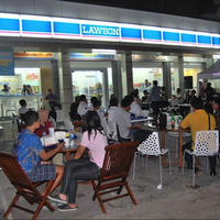 dimana-agan-biasa-cod