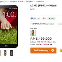 official-lounge-lg-g2-beautiful-monster---learning-from-you