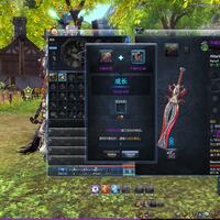 official-blade--soul---china-server