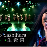 kaskus48-family-ksk48---kirara-drive---part-1