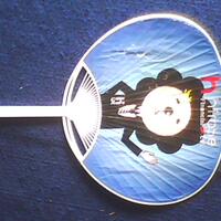 apdet-treding-akun-geratisan