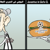 spectre-soccer-room-2013-2014------part-3